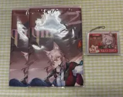 一番くじ スタレ 椒丘