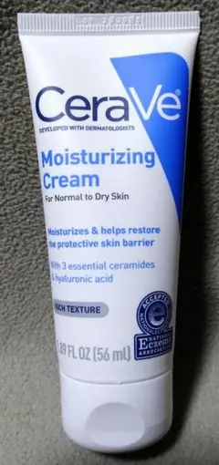 即購入■セラヴィ 56ml CeraVe モイスチャライジングクリーム