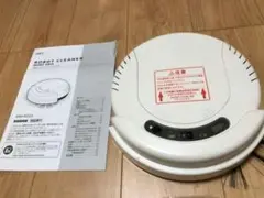 ロボットクリーナー ネオ 楽天市場】ツカモトコーポレーション ツカモトエイム エコモ