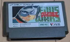 【ファミコン】ヴイナス戦記　ソフトのみ