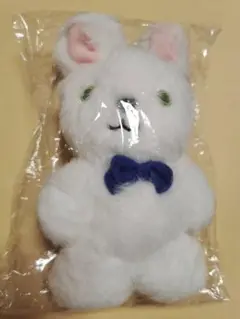 山田くんとlv999の恋をする ぬいぐるみキーホルダー
