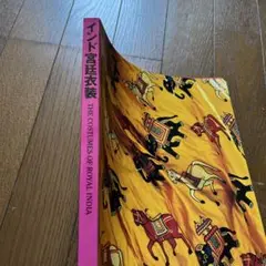 Item thumbnail for item 4f345e56-523e-40d7-9e3a-467cec1b870b