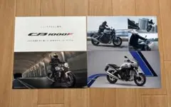 Item thumbnail for item e13f510c-cca1-4bc1-968c-09b53e1f3d11