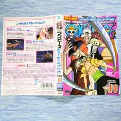 ワンピース ウォーターセブン DVD ジャケット ゾロ ネロ Tボーン ワンゼ