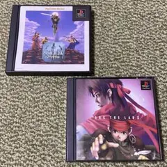 PS1 Best版 アーク ザ ラッド　アーク ザ ラッドⅡ