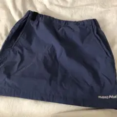 モンベル140スカート登山キャンプ女の子プルー青キッズ