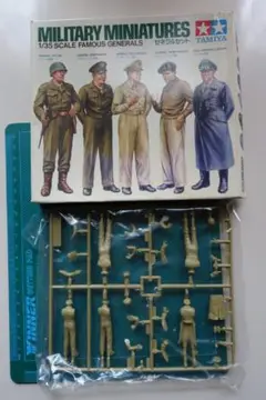 2025年最新】タミヤ 1/35 ゼネラルセットの人気アイテム - メルカリ