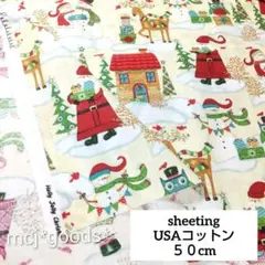 Item thumbnail for item cf23136b-9623-44f3-b64b-05c292e181d0