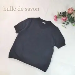 【ビュルデサボン】レディース ブラック 半袖 スエット レース フリーサイズ