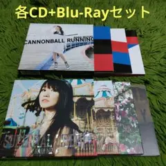 水樹奈々 アルバム２点セット