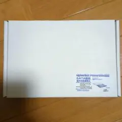 内蔵型DVDドライブ サイバーリンク power2go付属