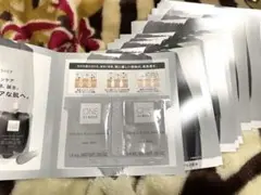 ONE BY KOSEダブルブラックウォッシャー サンプル 1.5g