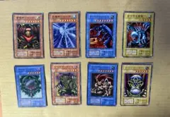 遊戯王スーパーレア　初期 8枚セット