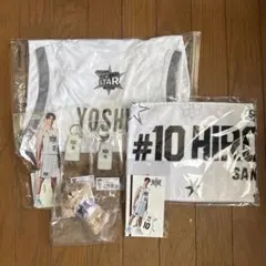 B.LEAGUE 吉井裕鷹選手 オールスターグッズセット