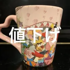 アリス・イン・ワンダーランド マグカップ