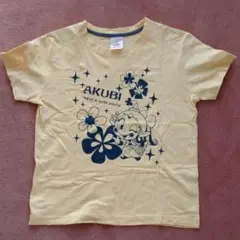 あくびちゃんTシャツ