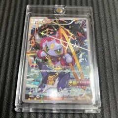 【美品】フーパ:光輪の超魔神 フーパ 入場者プレゼント XYシリーズプロモ