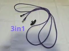 マグネット式 3in1 充電ケーブル 180度＋360度 L字 2m