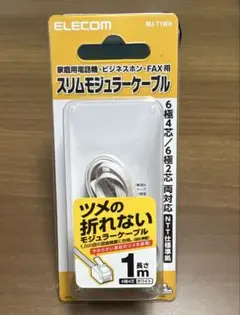 Item thumbnail for item 72b485a4-c625-46da-8d4a-adc23a61d46e