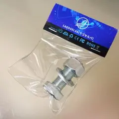 角ボルトスクリュー　新品