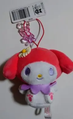 マイメロディ ぬいぐるみストラップ