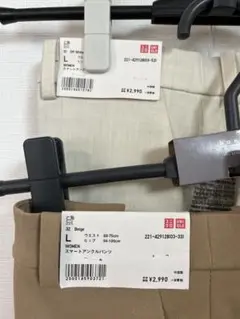 【★未使用★】2色セット UNIQLOスマートアンクルパンツ2WAYストレッチ