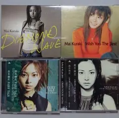 【CD】倉木麻衣 4枚セット ベスト他