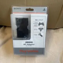 【未使用品】　SONY CECH-ZA1J ACアダプター　USB充電用