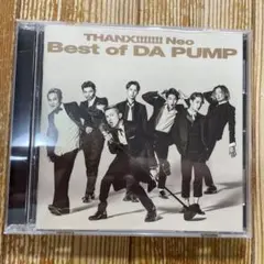 DA PUMP THANX!!!!!!!!! Neo Best of