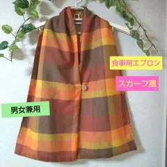 Item thumbnail for item 2bce2506-144d-45a6-bbad-7915502bc299