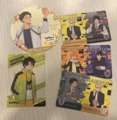 ハイキュー まとめ売り スイパラ すき家