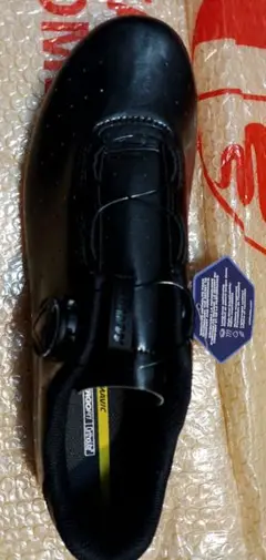 Mavic Cosmic Boa