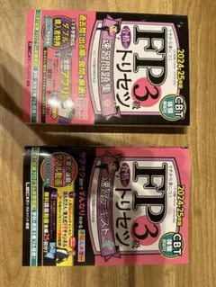 Item thumbnail for item f99a157b-bf6c-4c8e-a037-79c9b6aa70ac