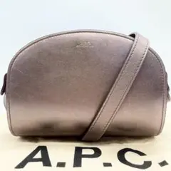 良品 アーペーセー ショルダーバッグ ハーフムーン マロングラッセ