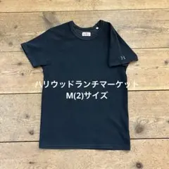 ハリウッドランチマーケット ストレッチフライス半袖Tシャツ M(2)サイズ 黒