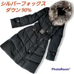 極美品✨ダウンコート Lサイズ 黒 シルバーフォックス ベルト付き 美シルエット