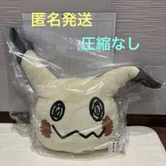BANDAI＊ポケットモンスター 顔型ぬいぐるみリュック〈ミミッキュ〉
