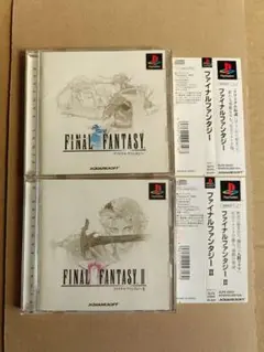 帯有りファイナルファンタジー I & II PS プレイステーション プレステ