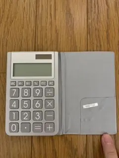 電卓