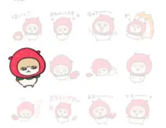 コビハム