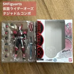 Item thumbnail for item 487f7224-4fd0-405d-a62a-34b9971356ac