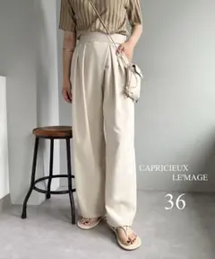 【美品】カプリシューレマージュ ベルトクロストレートパンツ スラックス S