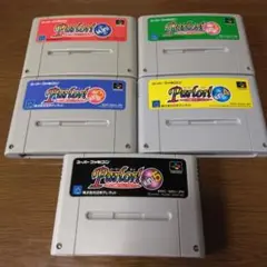 パーラーシリーズ Mini 1-5 5本セット