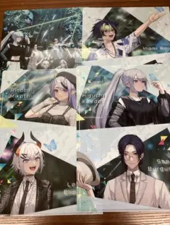 にじさんじ ファミマ クリアファイル