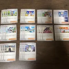 ポケモンカード汎用カード４枚10種類まとめ売り