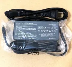 送料無料 65W PD Type-C USB 急速充電 充電器 アダプター