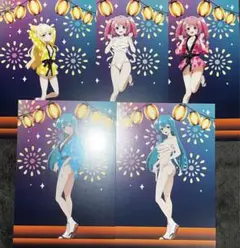 魔法少女にあこがれて　浴衣書き下ろし　ポストカード　5枚セット