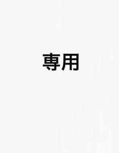 Item thumbnail for item a6f1a2ed-97f7-4775-bf98-83579757fb12