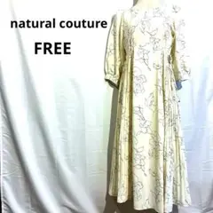 ✨最終値下げ✨natural couture フラワープリント ロングワンピース