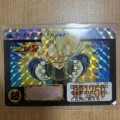 Item thumbnail for item 5459b5e5-e5dc-4d79-a703-514f8510ae8e
